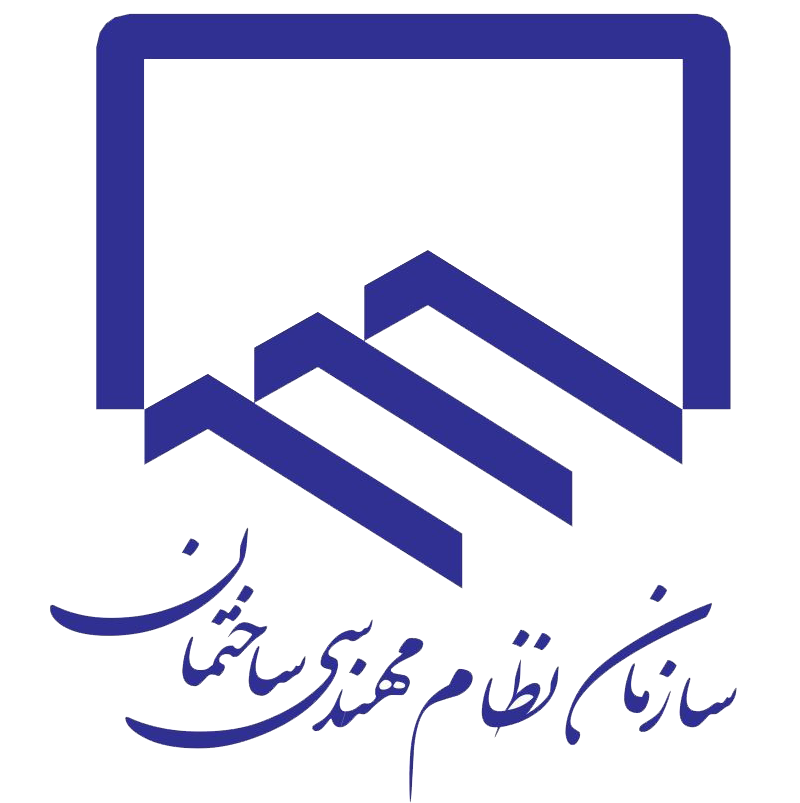 گزارش نویسی حرفه ای با رویکرد حقوق